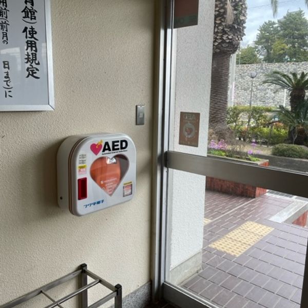 AED @今治市立吹揚小学校 体育館玄関内 - おすすめ画像