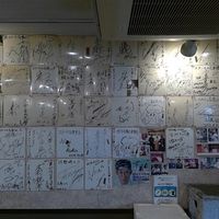 ステーキの志摩平井店 - 投稿画像2