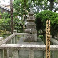 恋塚寺 - 投稿画像1