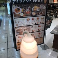 ホリーズカフェ 大阪駅前第3ビル店 - 投稿画像1