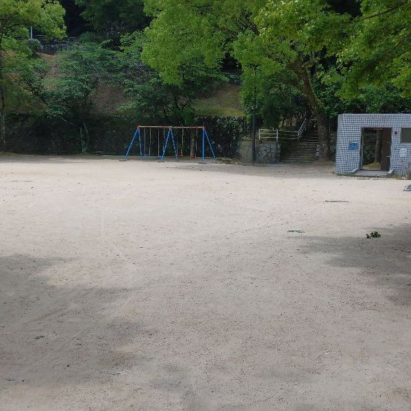 江波皿山公園 - トップ画像