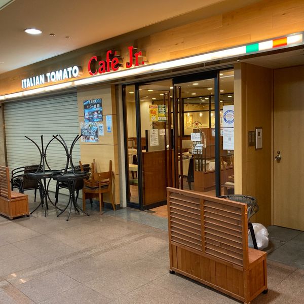 イタリアン・トマト CafeJr. なんばOCAT店 - トップ画像