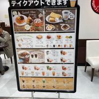 ホリーズカフェ 芦屋ラポルテ店 - 投稿画像1