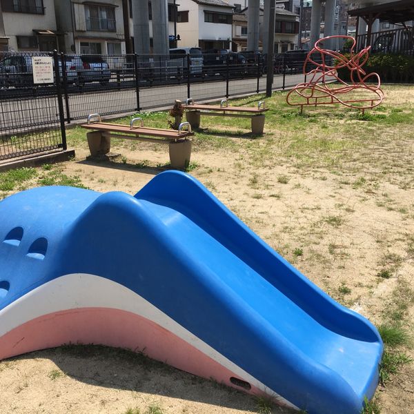 比島町1丁目公園 - おすすめ画像