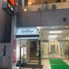 ルノアール 芝大門店 - トップ画像