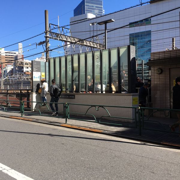 池袋駅北口ウイロード付近　喫煙所 - おすすめ画像