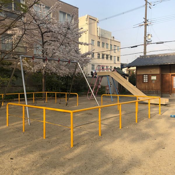 小坂 - おすすめ画像