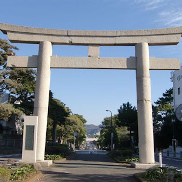 鶴岡八幡宮大鳥居 - おすすめ画像