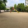 広田どんぐり公園 - トップ画像
