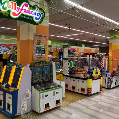 モーリーファンタジー 長久手店（アミューズメントパーク） | MEQQE