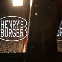 HENRY’S BURGER（ヘンリーズ バーガー） - 投稿画像0