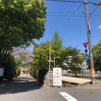 政所 - 投稿画像0