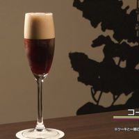 京都伏見珈琲 権十郎カフェ - 投稿画像3