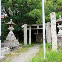 遠島八幡神社 - 投稿画像0