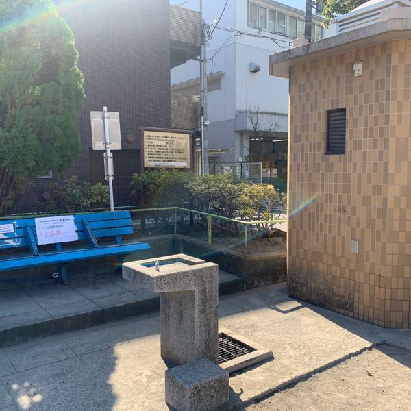 仲六郷三丁目公園 - トップ画像
