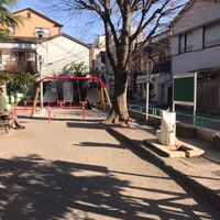 初音児童遊園 - 投稿画像0