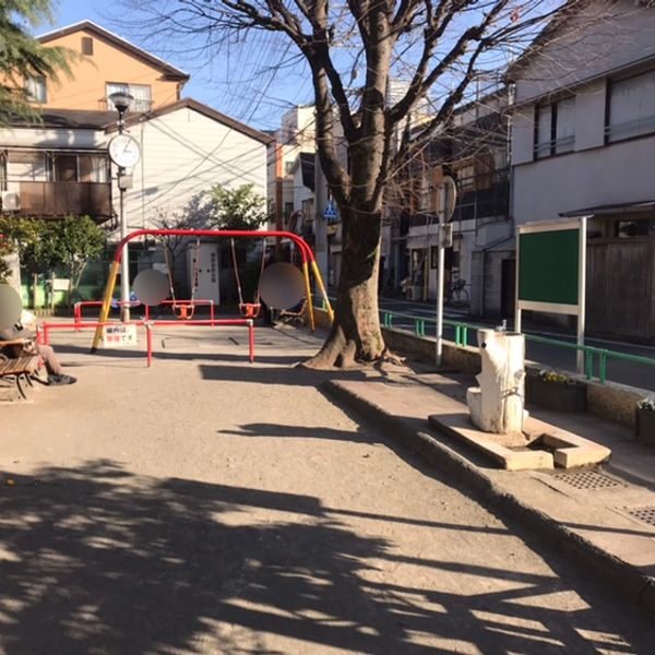 初音児童遊園 - おすすめ画像