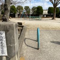 中鳥井南 - 投稿画像0