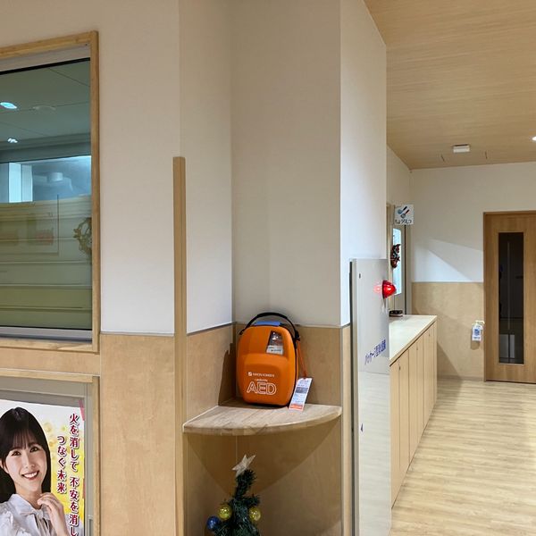 AED@大井幼児園 - トップ画像