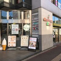 COFFEERIN 稲毛店 - 投稿画像0