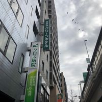 西新宿グリーンホテル - 投稿画像2