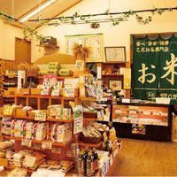 米のだや　八幡店 - 投稿画像1