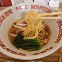 【麺×飯×茶】 太華家 川崎駅西口店 - 投稿画像2