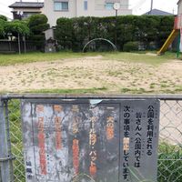大将軍第3公園 - 投稿画像3