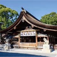 尾張大國霊神社（国府宮） - 投稿画像0