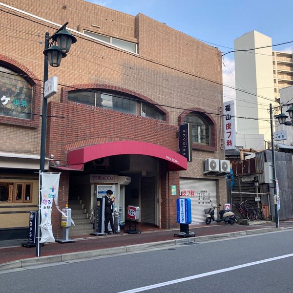 山本たばこ店　店頭喫煙所 - トップ画像