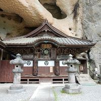 大谷観音大谷寺 - 投稿画像3