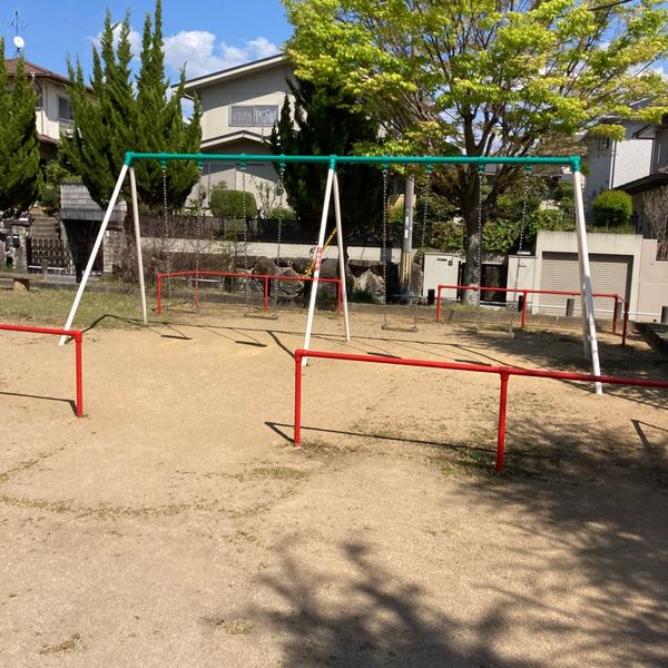 城ヶ丘第2号児童公園 - おすすめ画像