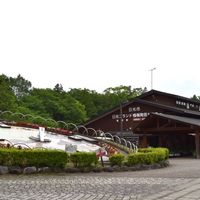 日光だいや川公園 だいやの森 旬菜館 - 投稿画像1