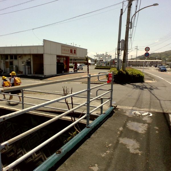 横断歩道のない交差点 - おすすめ画像