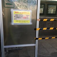 練馬駅北口1階喫煙所 - 投稿画像1