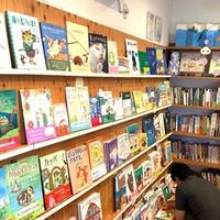 絵本屋+Café うみべのえほんや ツバメ号 - 投稿画像0