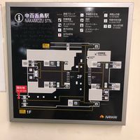 南海なかもず駅 - 投稿画像3