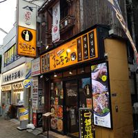 韓国料理　ホンデポチャ田町店 - 投稿画像2