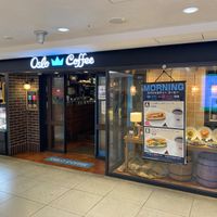 オスロコーヒー(OSLO COFFEE) 横浜ザ・ダイヤモンド店 - 投稿画像0