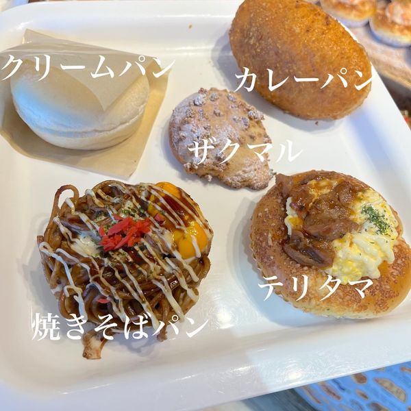 みちぱん こどもの国店 - トップ画像