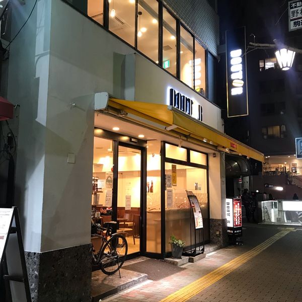 ドトール 駒込南口店 - トップ画像