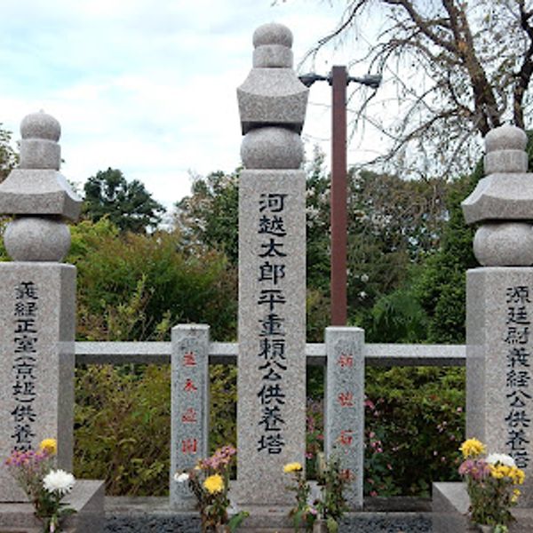 常楽寺 - おすすめ画像