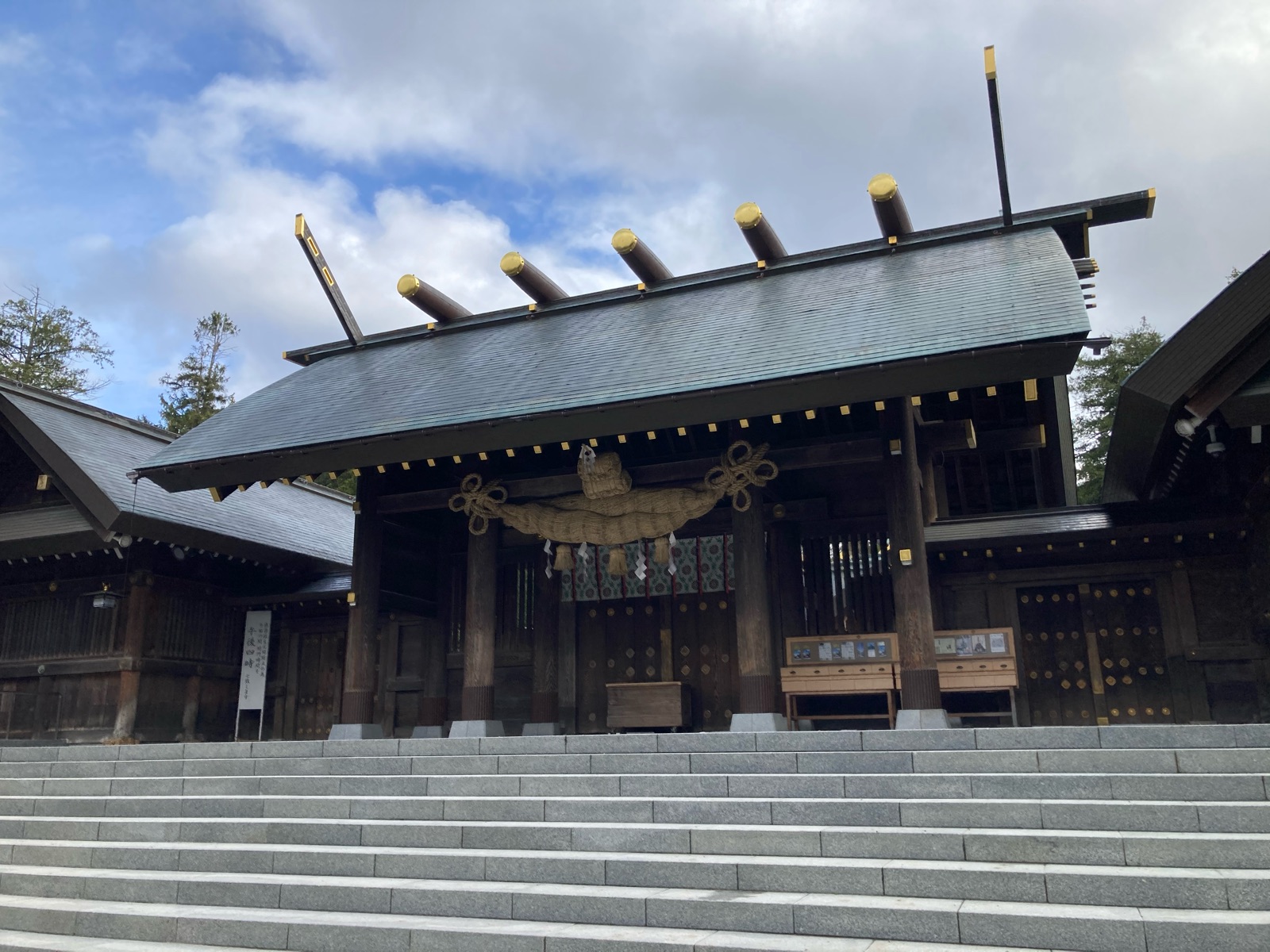 北海道神宮（神社） | MEQQE（めっけ）