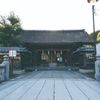 別宮大山祇神社拝殿 - トップ画像