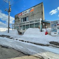 カネダイ西山商店 - 投稿画像0