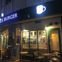 フレッシュネスバーガー 中野北口店 - 投稿画像1