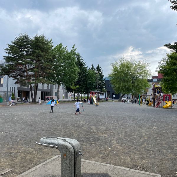 平岸太陽公園 - トップ画像