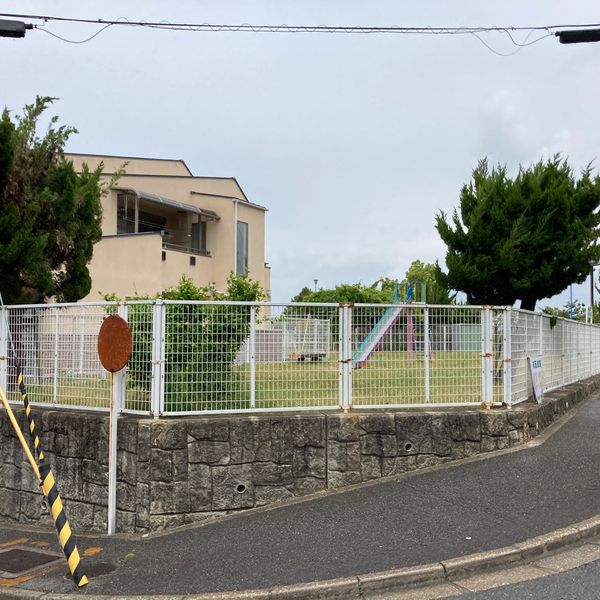 学園朝日元町一丁目街区公園 - おすすめ画像