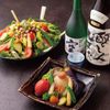 菜な蔵屋(ナナクラヤ) - トップ画像