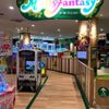 モーリーファンタジー 豊田店 - トップ画像